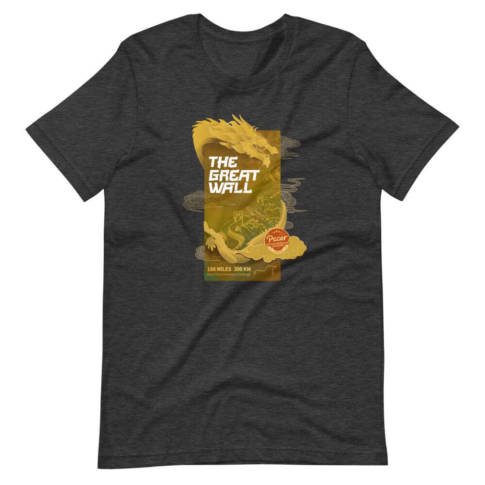 Great Wall Virtual Challenge Unisex T-Shirt - Image 8
